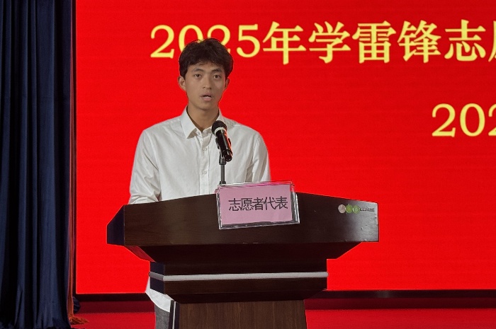汽车维修志愿代表队陆彬作分享_副本.jpg