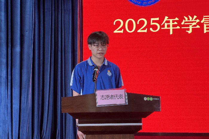 家电维修志愿代表队李健堂作分享_副本.jpg
