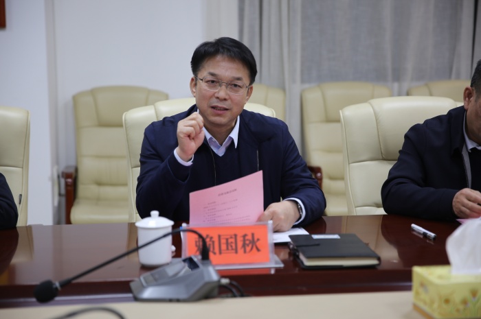 1.赖国秋院长发言.jpg