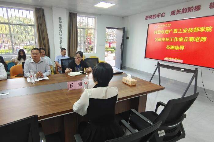 分享会现场 (1).jpg