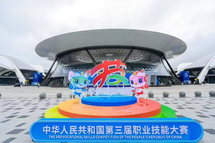 1758525774506037499.jpg 图1.jpg